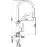 Смеситель для кухни с гибким изливом FRAP H97 F4497-5 сатин
